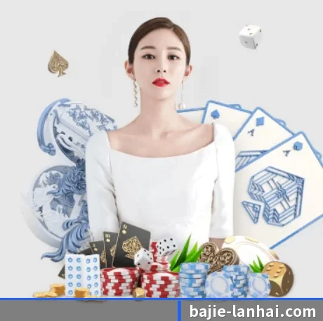 从比分速递到赛后复盘的完整链路 | BAJIESPORTS