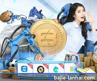 八戒体育的方向 - BAJIESPORTS